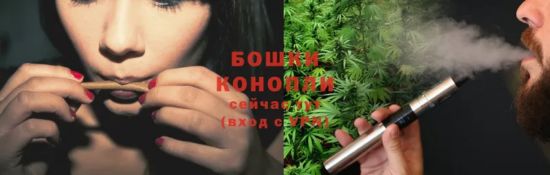 Канабис White Widow  ссылка на мегу сайт  Духовщина 